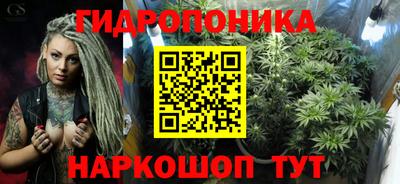 альфа пвп VHQ Ипатово