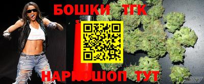 спиды Изобильный