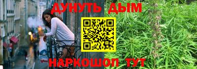 амф Ирбит