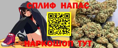 альфа пвп VHQ Ипатово