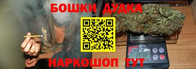 альфа пвп VHQ Ипатово