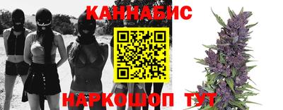 амф Ирбит
