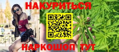 СК Краснознаменск