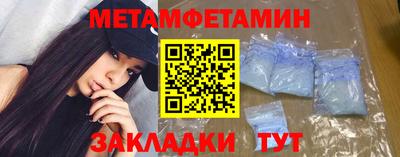 спиды Изобильный