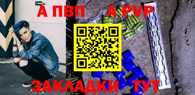 спиды Изобильный