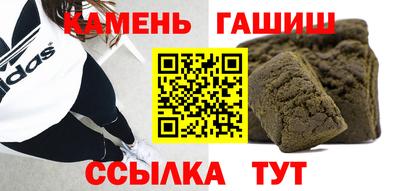 спиды Изобильный