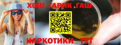 спиды Изобильный
