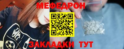 спиды Изобильный