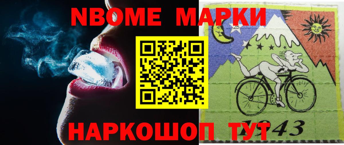 Первоуральск  Лсд 25 экстази ecstasy  ЛСД экстази ecstasy  Вход с VPN 